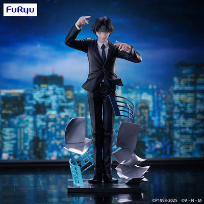 HUNTER x HUNTER Exceed Creative Figure -Chrollo Requiem ver.-