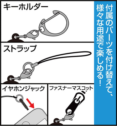 Hatsune Miku Acrylic Multi Keychain YOOKI Ver.