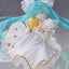 Hatsune Miku Birthday 2026 Star Dreamy Ver. Hatsune Miku AMP+ Figure