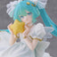 Hatsune Miku Birthday 2026 Star Dreamy Ver. Hatsune Miku AMP+ Figure