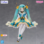 Hatsune Miku Noodle Stopper Figure 2025 Chinese New Year Ver.