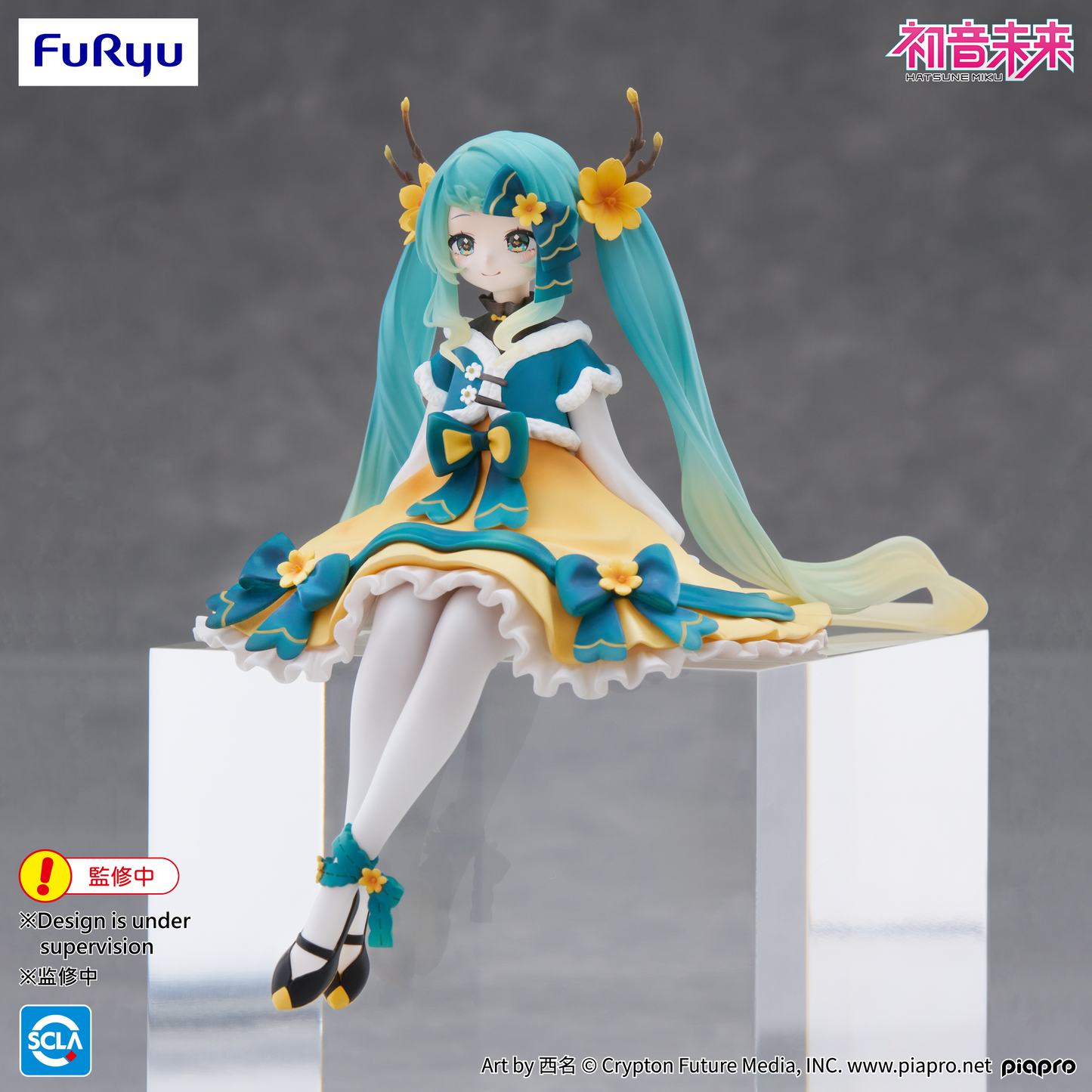 Hatsune Miku Noodle Stopper Figure 2025 Chinese New Year Ver.