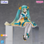 Hatsune Miku Noodle Stopper Figure 2025 Chinese New Year Ver.