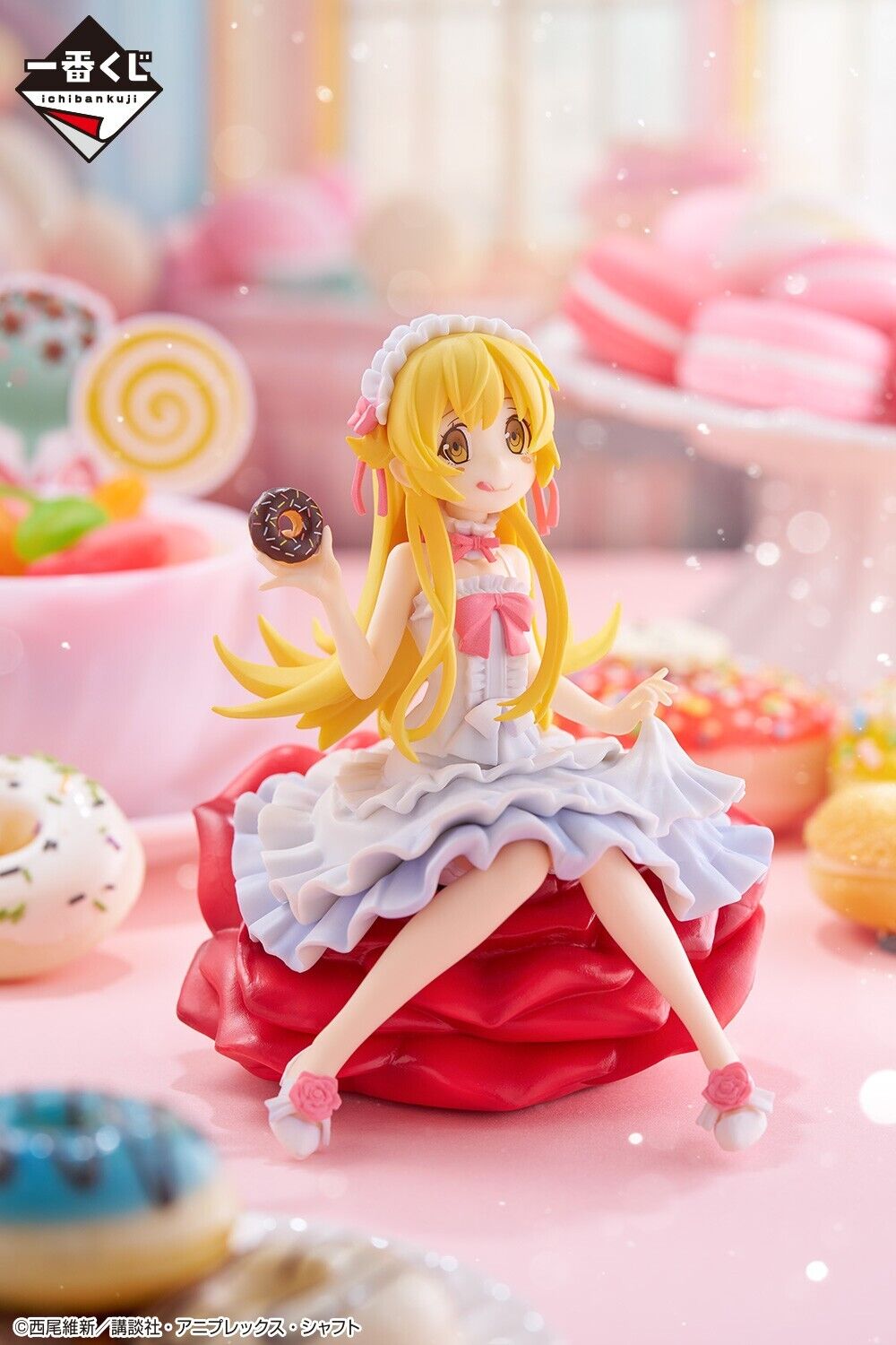 Ichiban Kuji Monogatari Series Shinobu Oshino Figure A Prize