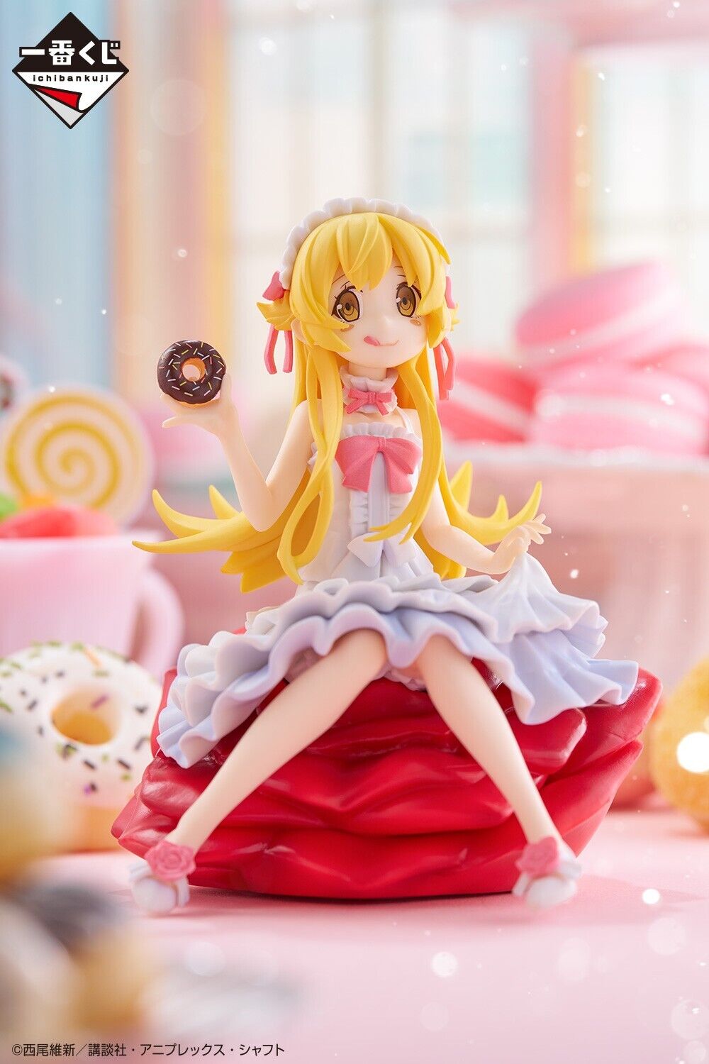 Ichiban Kuji Monogatari Series Shinobu Oshino Figure A Prize