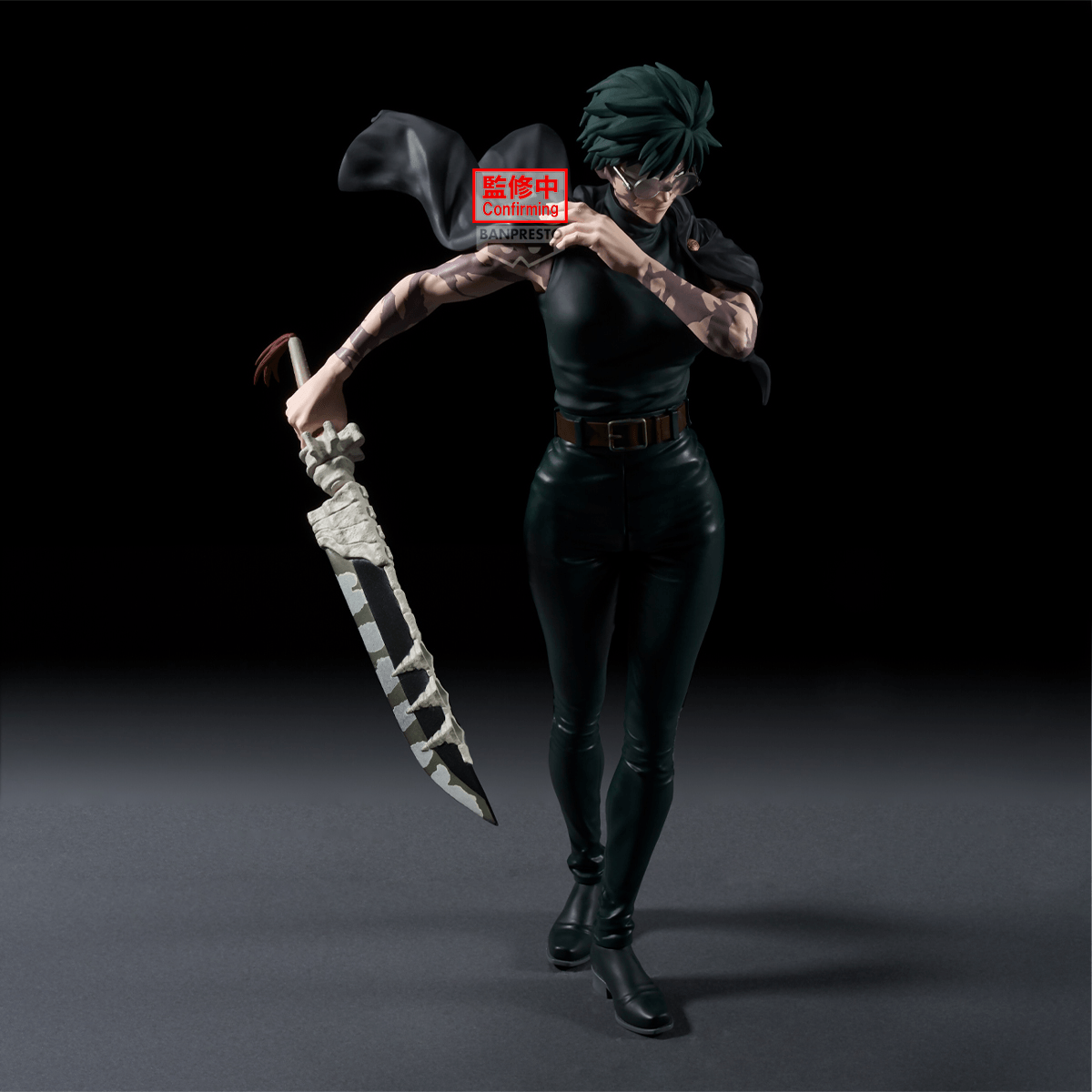 Jujutsu Kaisen Grandista -ZEN’IN MAKI-