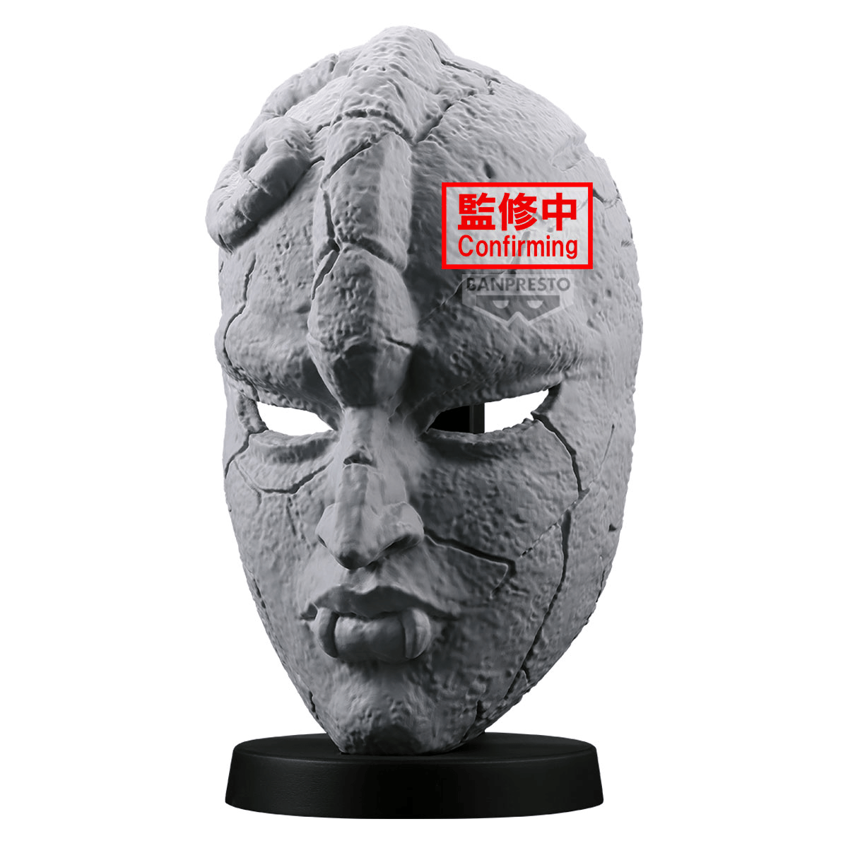 JoJo's Bizarre Adventure Phantom Blood Stone Mask