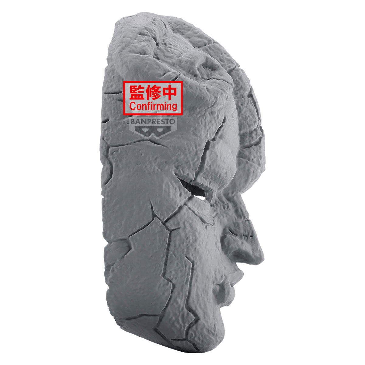 JoJo's Bizarre Adventure Phantom Blood Stone Mask