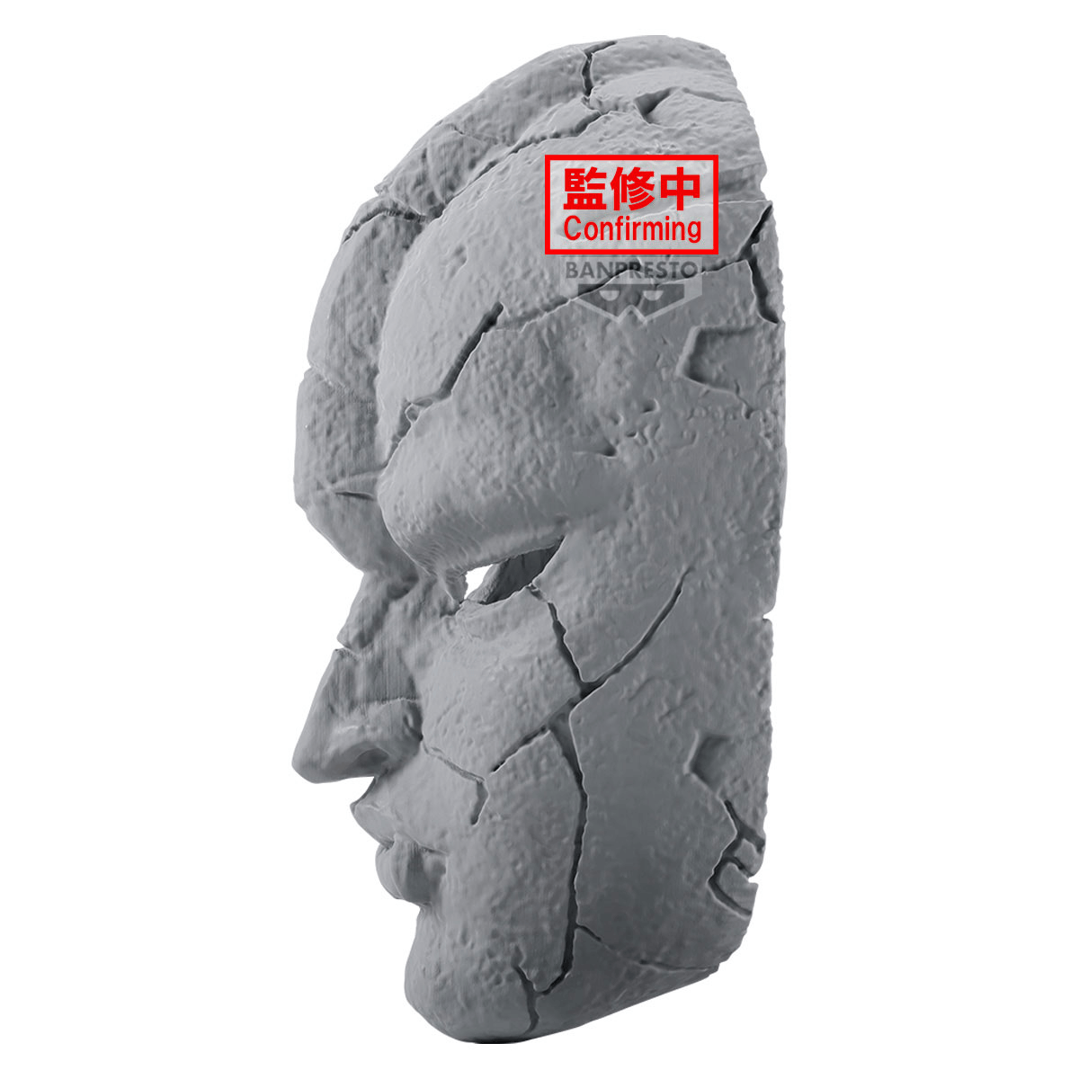 JoJo's Bizarre Adventure Phantom Blood Stone Mask