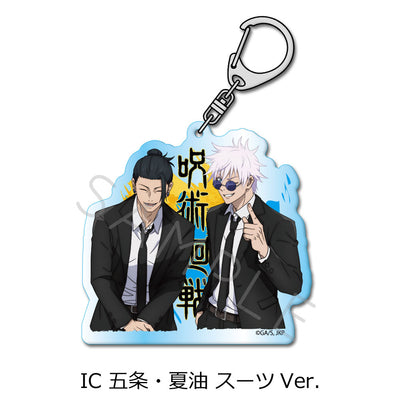 Jujutsu Kaisen -Hidden Inventory / Premature Death- Vol. 3 Acrylic Keychain IC Gojo & Geto Suit Ver.