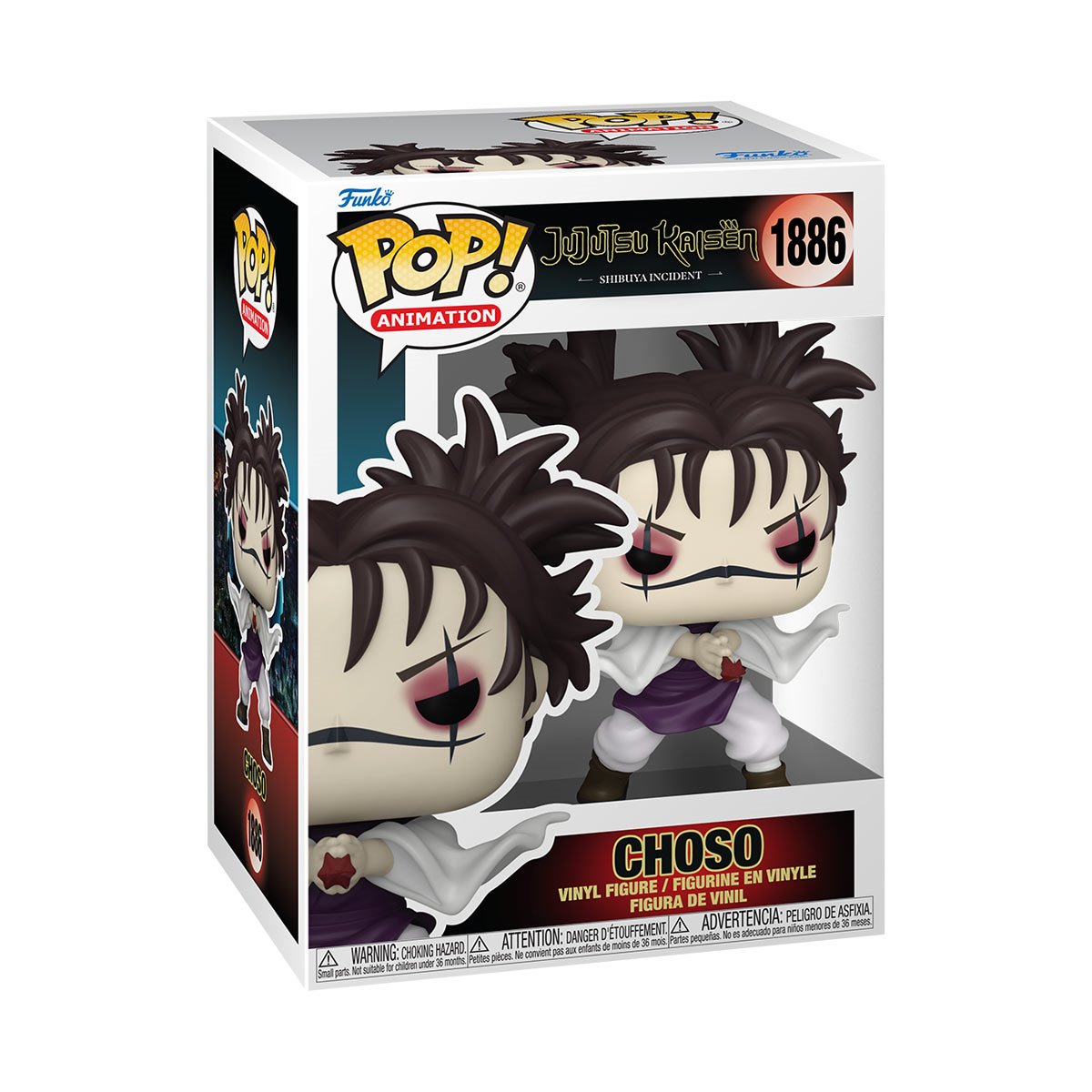 Jujutsu Kaisen Choso Funko Pop! Vinyl Figure #1886