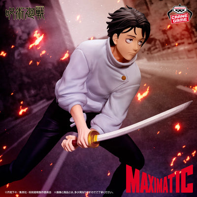 Jujutsu Kaisen Maximatic Yuta Okkotsu