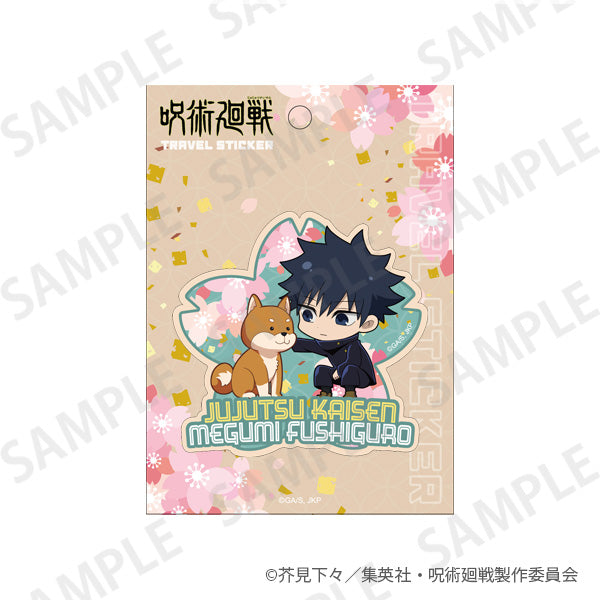 Jujutsu Kaisen Travel Sticker Enjoy Japan Ver.