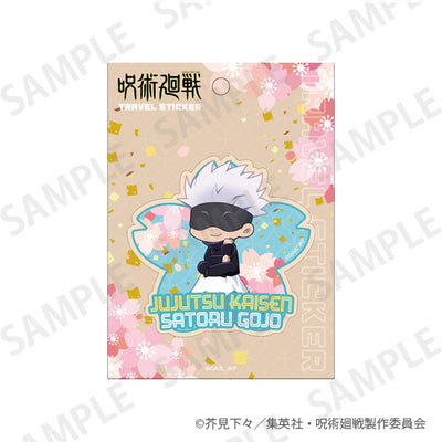 Jujutsu Kaisen Travel Sticker Enjoy Japan Ver.