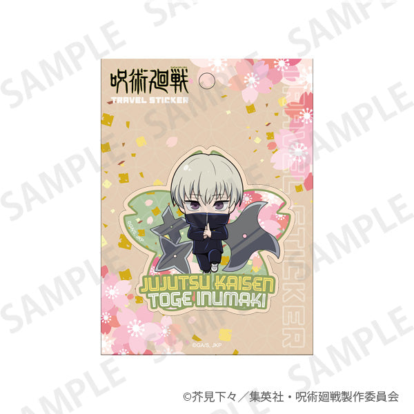 Jujutsu Kaisen Travel Sticker Enjoy Japan Ver.