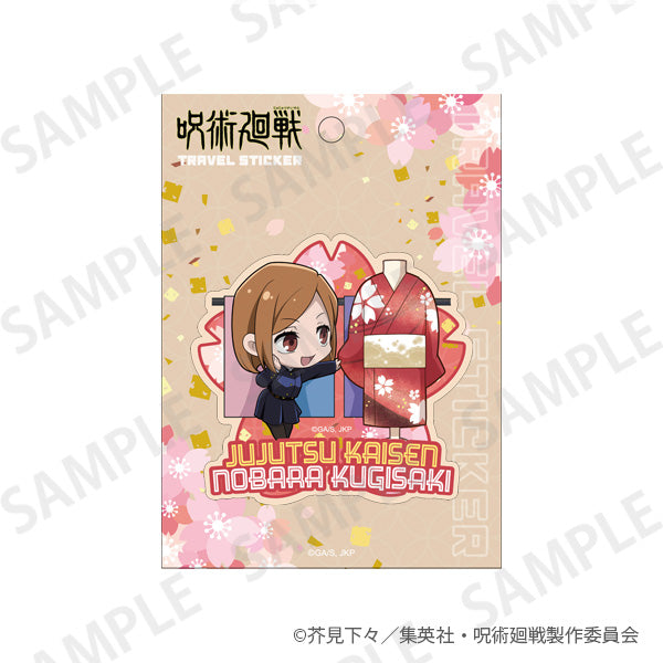 Jujutsu Kaisen Travel Sticker Enjoy Japan Ver.