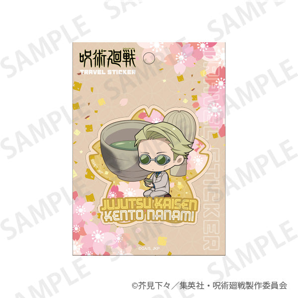 Jujutsu Kaisen Travel Sticker Enjoy Japan Ver.