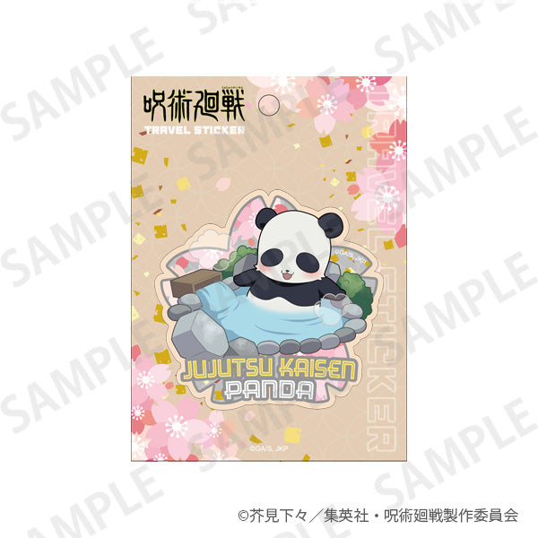 Jujutsu Kaisen Travel Sticker Enjoy Japan Ver.