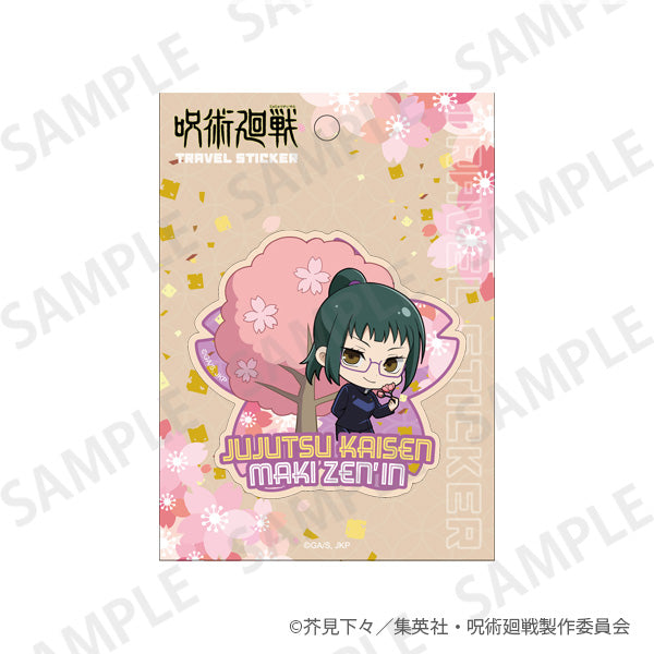 Jujutsu Kaisen Travel Sticker Enjoy Japan Ver.