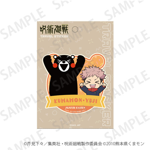 Jujutsu Kaisen Travel Sticker Kumamon to Issho Ver.