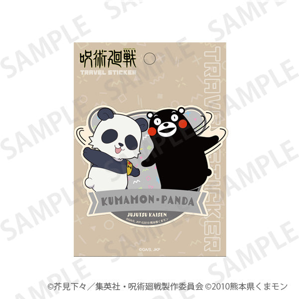 Jujutsu Kaisen Travel Sticker Kumamon to Issho Ver.