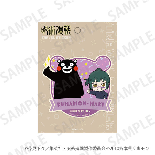 Jujutsu Kaisen Travel Sticker Kumamon to Issho Ver.