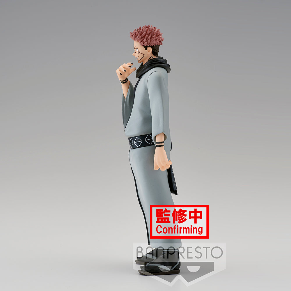 Jukon no Kata Sukuna Ver B Figure (Jujutsu Kaisen)
