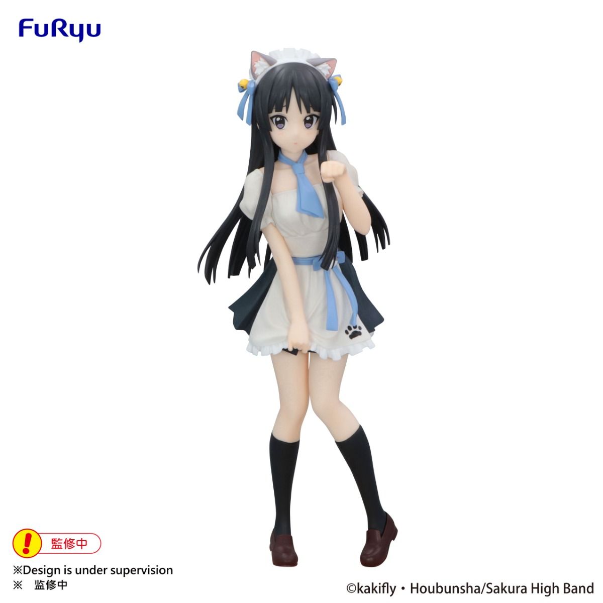 K-On! Mio Akiyama Trio-Try-iT Figure