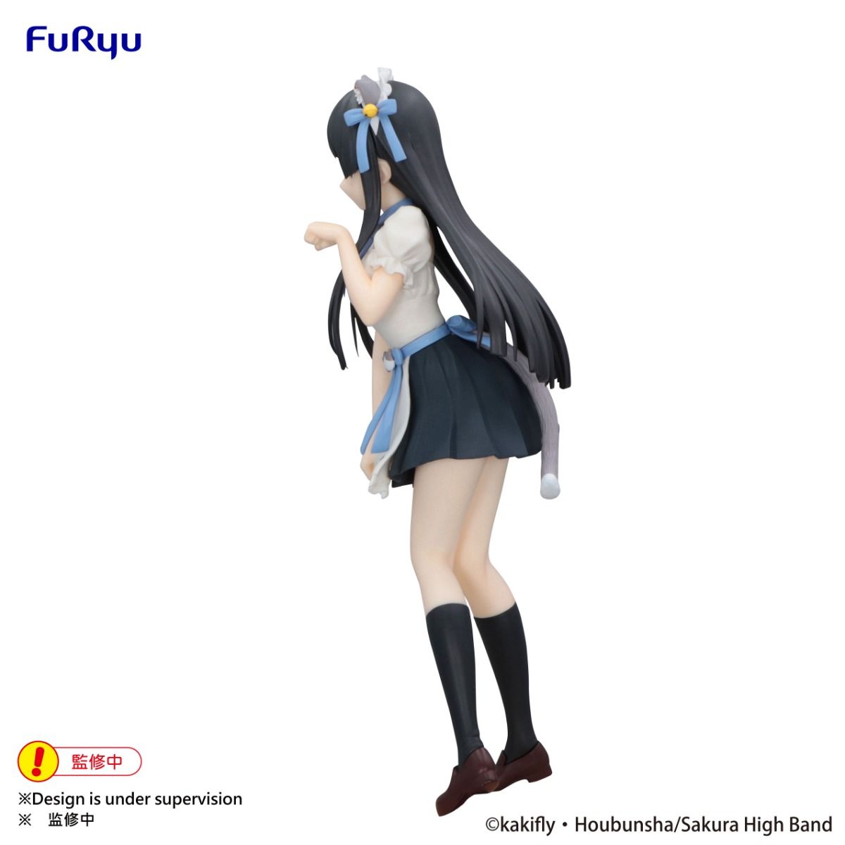 K-On! Mio Akiyama Trio-Try-iT Figure