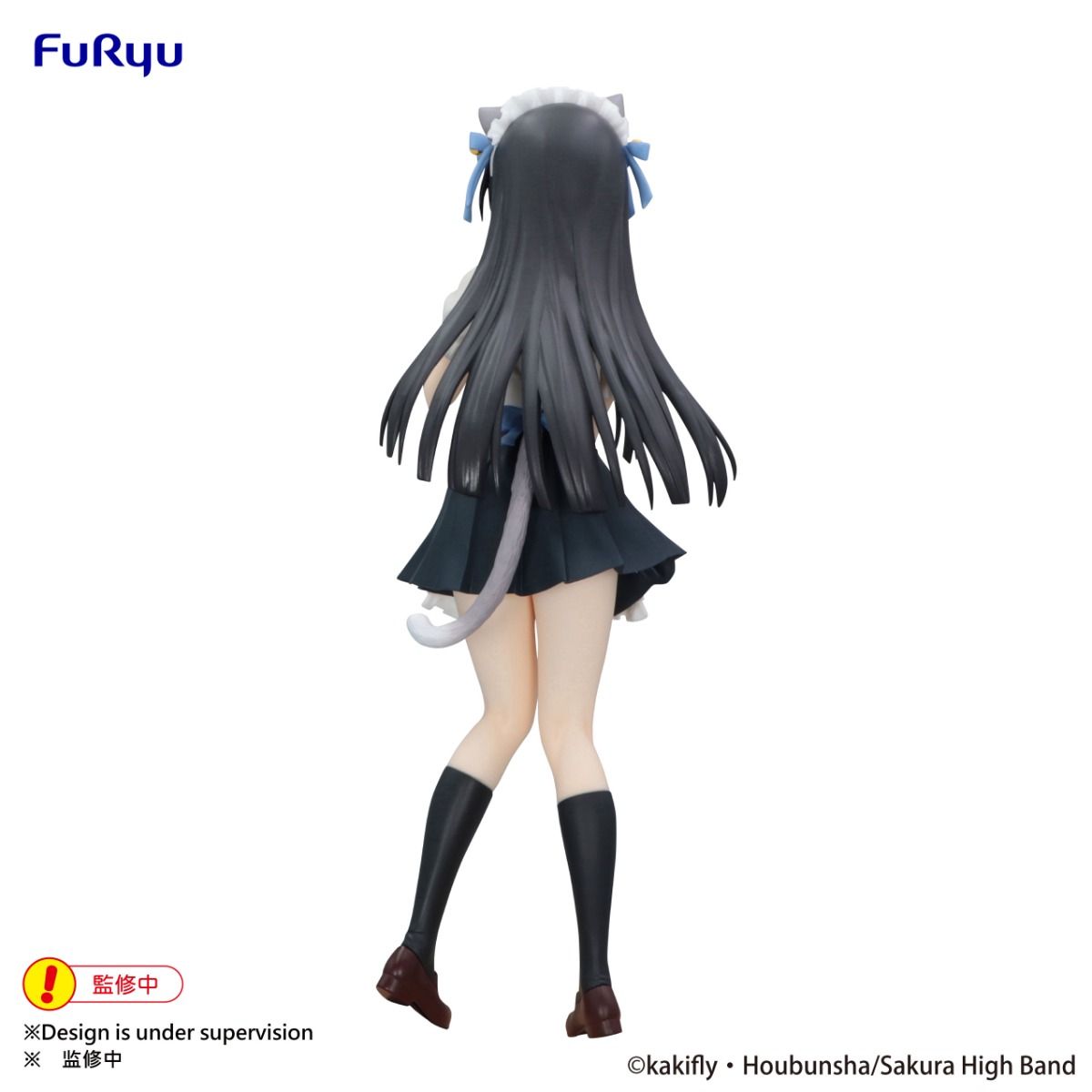 K-On! Mio Akiyama Trio-Try-iT Figure