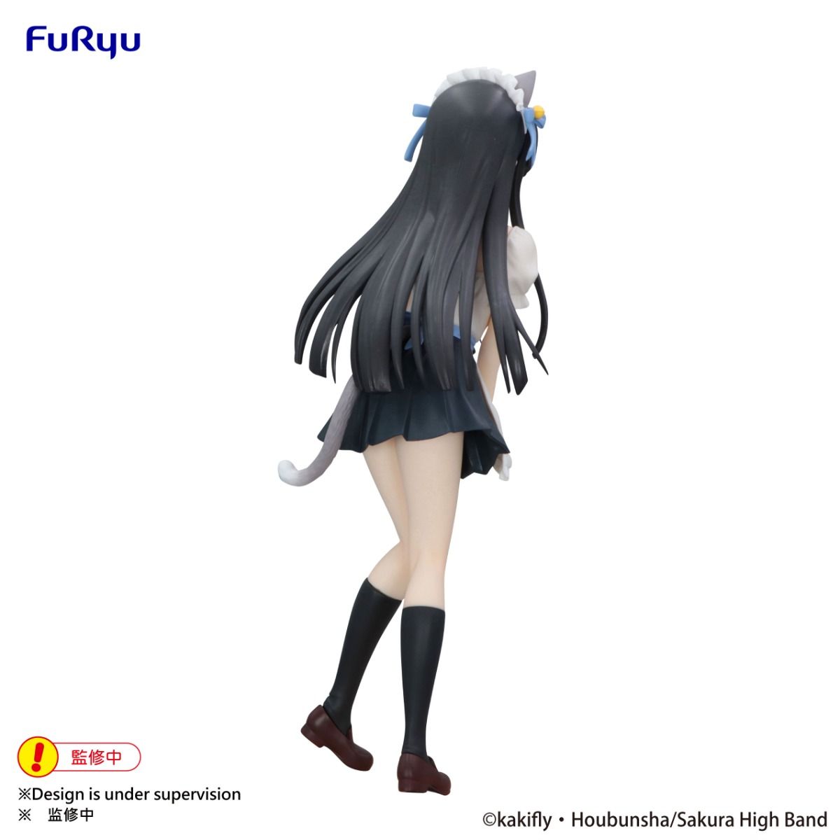 K-On! Mio Akiyama Trio-Try-iT Figure