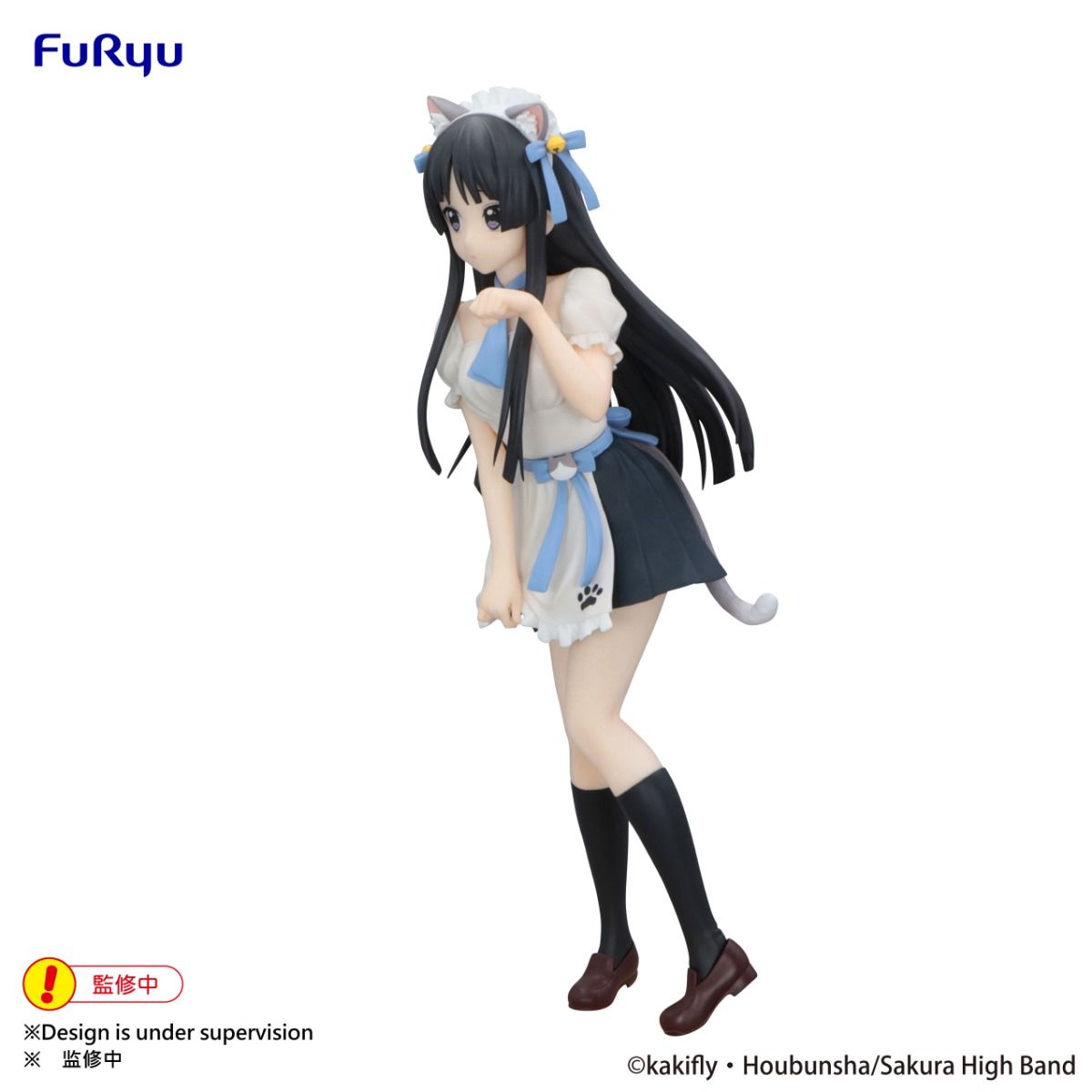 K-On! Mio Akiyama Trio-Try-iT Figure