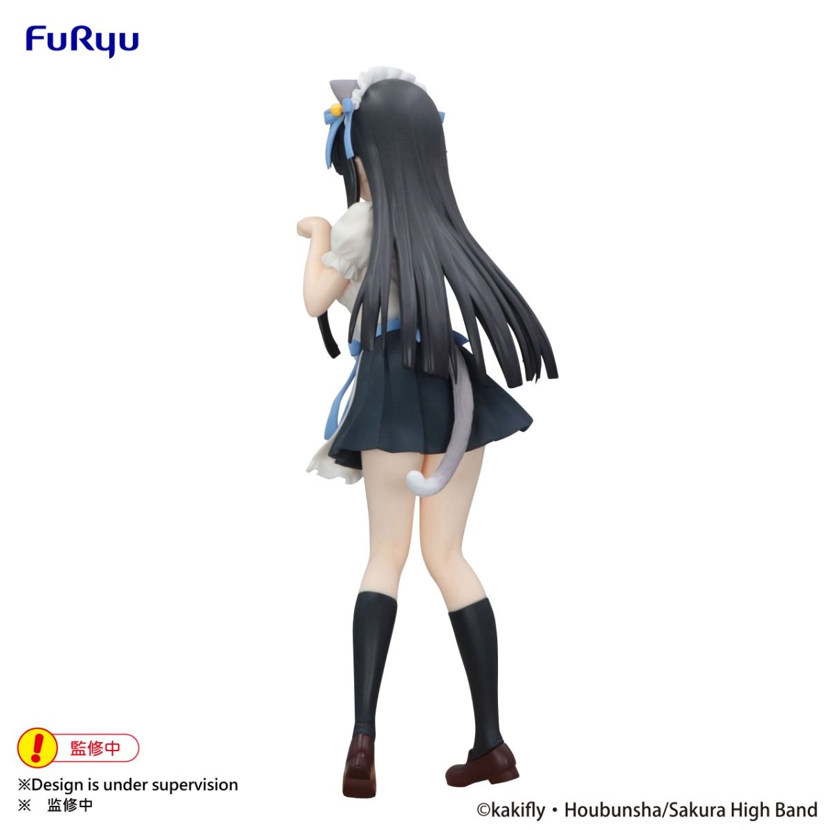 K-On! Mio Akiyama Trio-Try-iT Figure