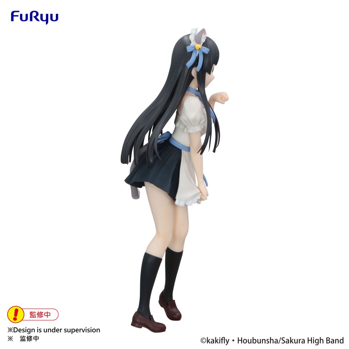 K-On! Mio Akiyama Trio-Try-iT Figure