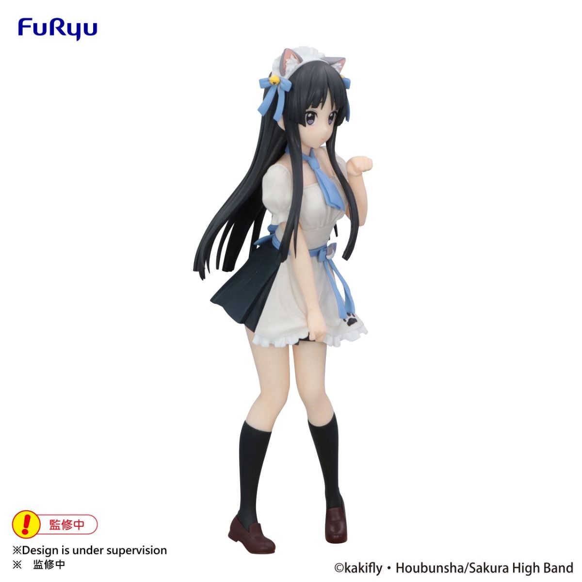 K-On! Mio Akiyama Trio-Try-iT Figure
