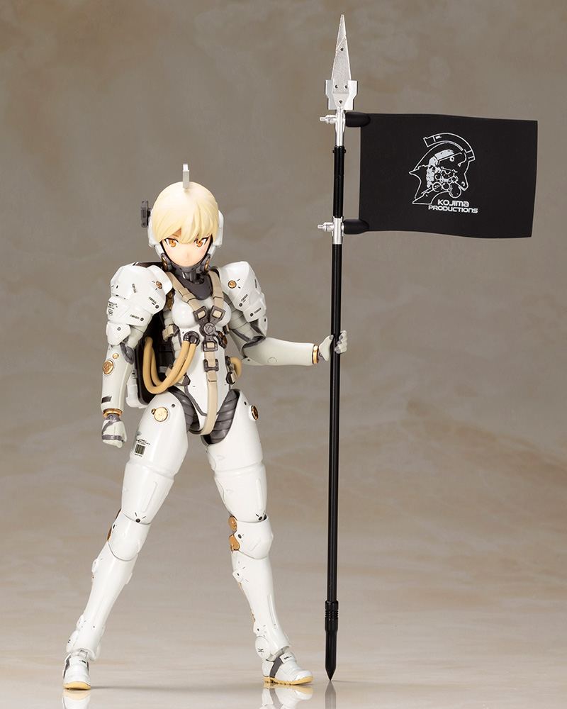 Ludens Model Kit (Kojima Productions)