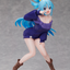 KONOSUBA -God's Blessing on This Wonderful World! 3 Aqua 1/7 Scale Complete Figure