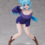 KONOSUBA -God's Blessing on This Wonderful World! 3 Aqua 1/7 Scale Complete Figure