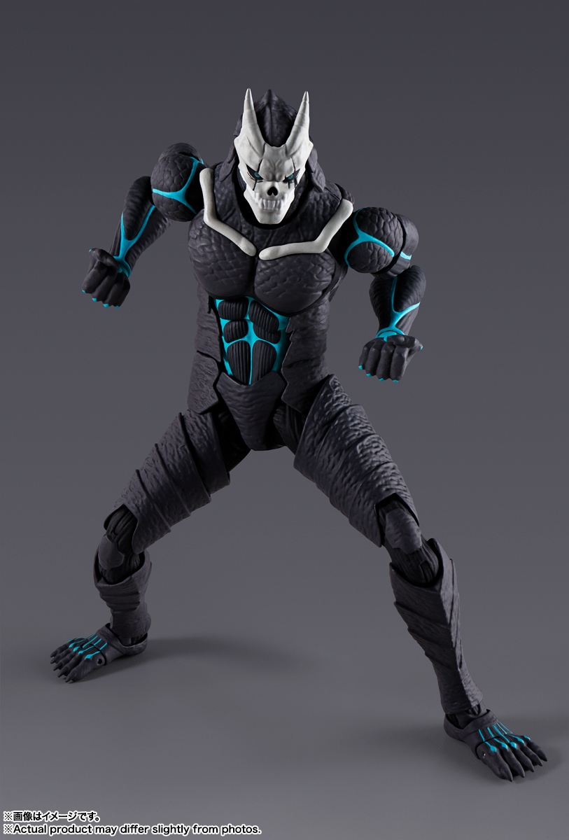 S.H.Figuarts Kaiju No. 8 - Kaiju No. 8 Action Figure