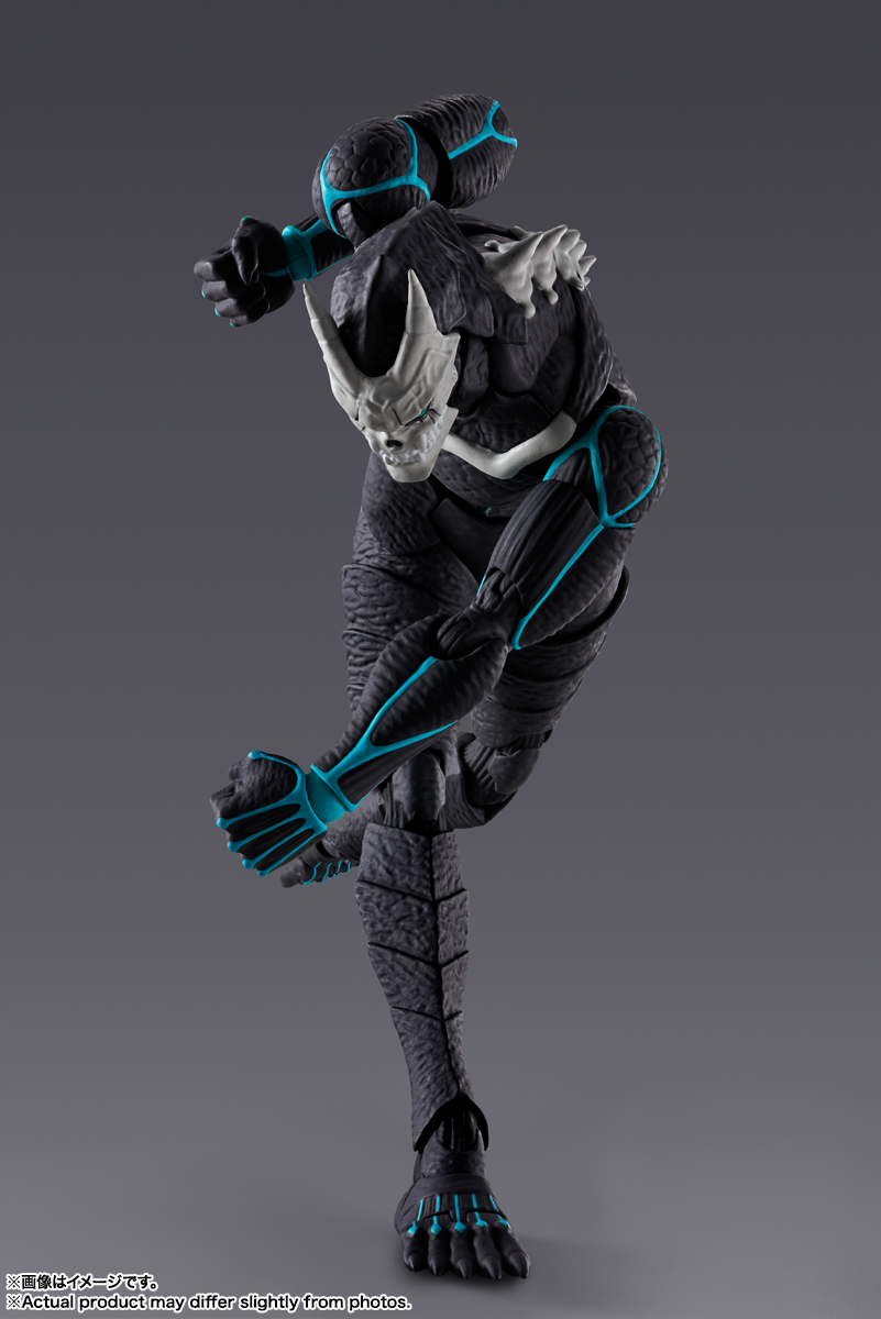 S.H.Figuarts Kaiju No. 8 - Kaiju No. 8 Action Figure