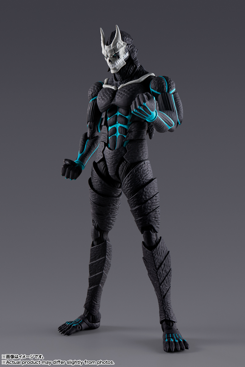 S.H.Figuarts Kaiju No. 8 - Kaiju No. 8 Action Figure