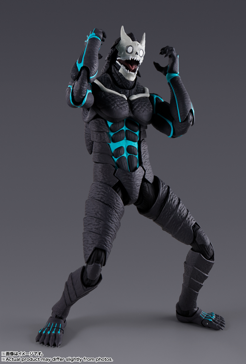 S.H.Figuarts Kaiju No. 8 - Kaiju No. 8 Action Figure