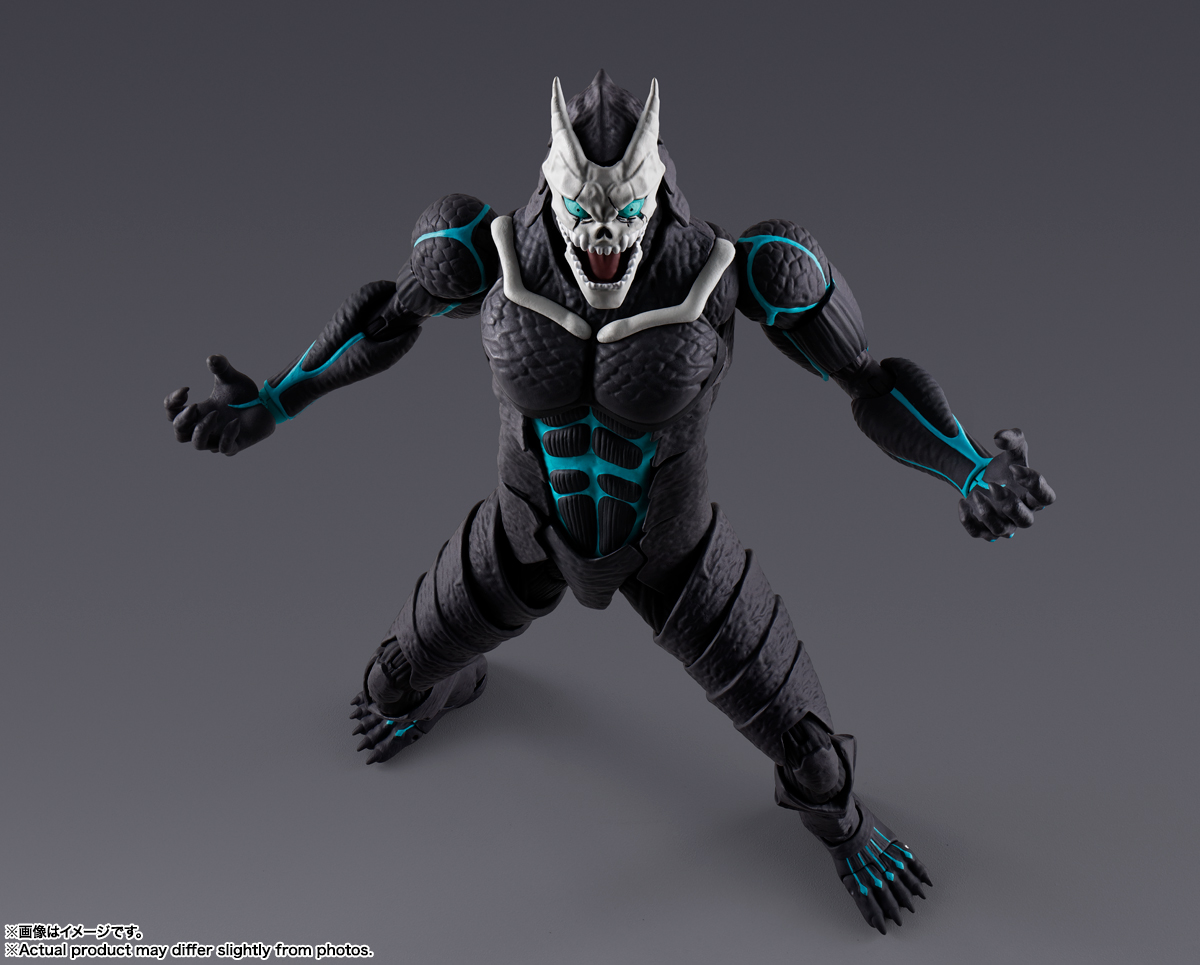 S.H.Figuarts Kaiju No. 8 - Kaiju No. 8 Action Figure