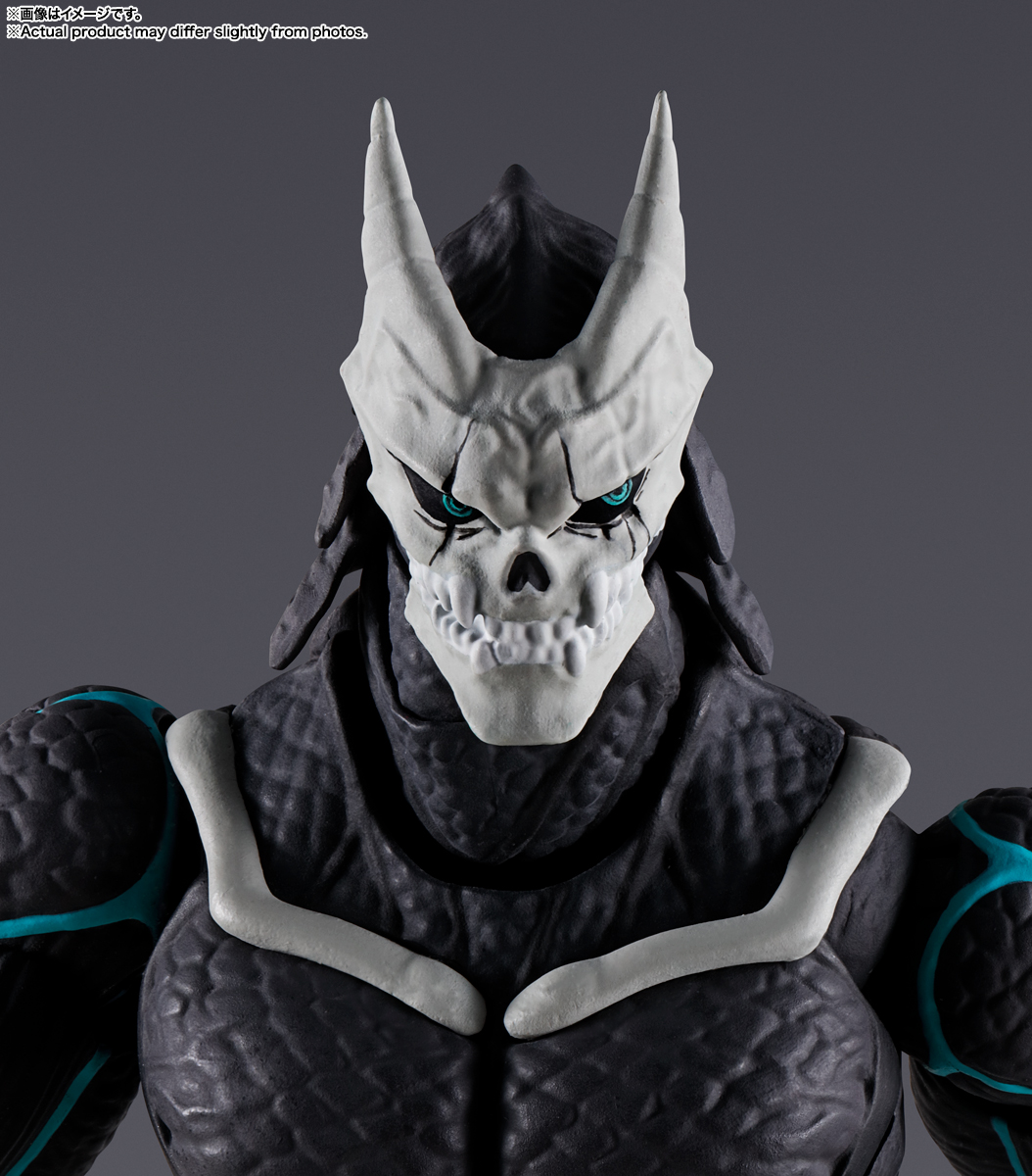 S.H.Figuarts Kaiju No. 8 - Kaiju No. 8 Action Figure