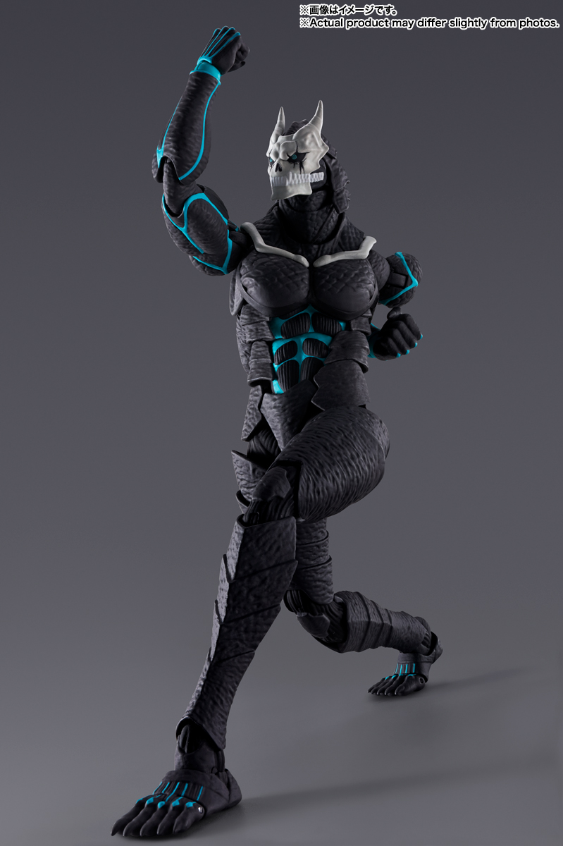 S.H.Figuarts Kaiju No. 8 - Kaiju No. 8 Action Figure
