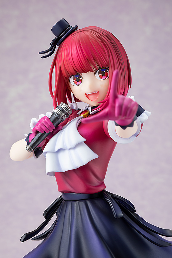 Kana Arima 1/7 Scale Figure (Oshi No Ko)