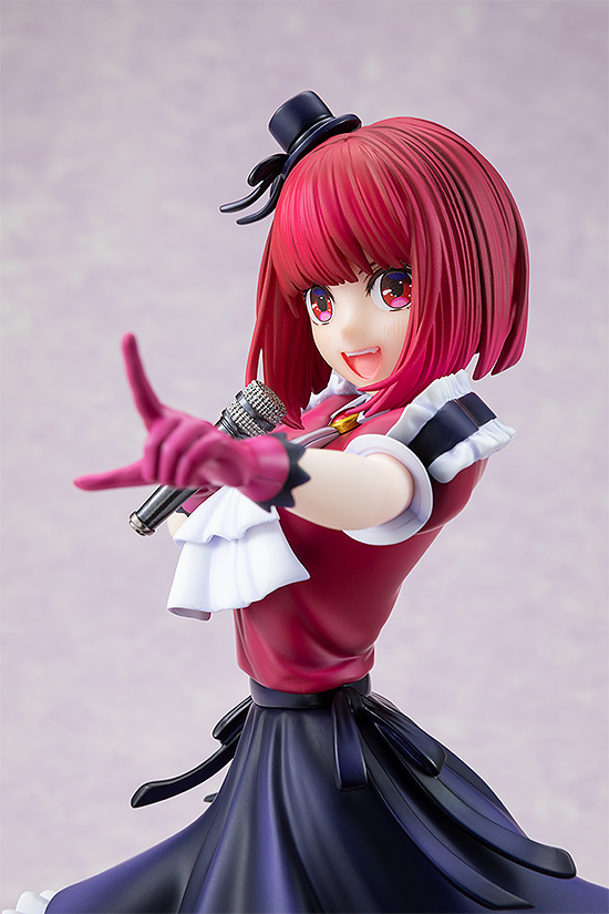 Kana Arima 1/7 Scale Figure (Oshi No Ko)