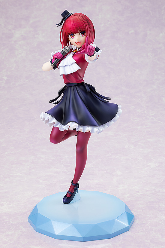 Kana Arima 1/7 Scale Figure (Oshi No Ko)
