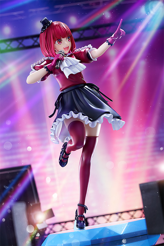 Kana Arima 1/7 Scale Figure (Oshi No Ko)