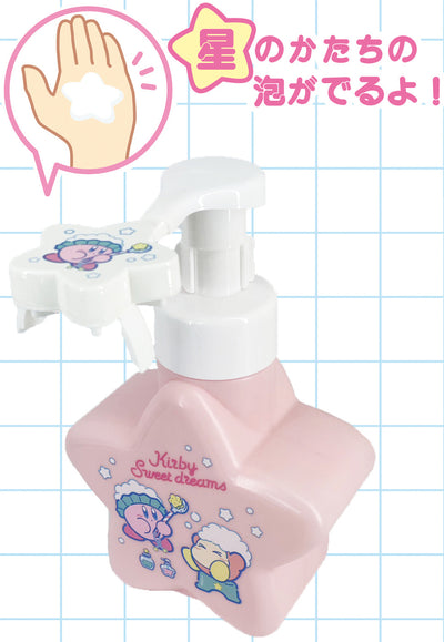 Kirby: Foamy Soap Dispenser